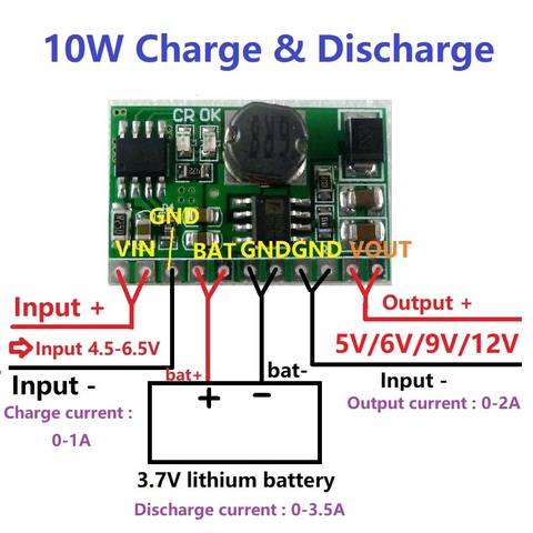 Зарядное устройство 10 Вт 3,7 в 4,2 в и 5 в 6 в 9 в 12 В Dis плата зарядного устройства преобразователь постоянного тока Повышающий Модуль для самостоятельной сборки литий-ионной литиевой батареи ► Фото 1/6