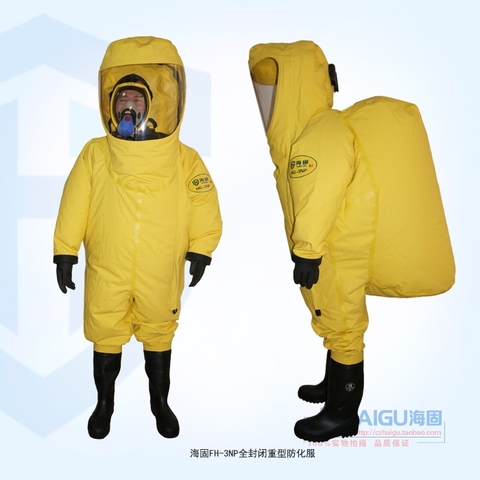 Китайский известный бренд HAI GU, полностью закрытые тяжелые костюмы сухой защиты, костюм для защиты от газа ► Фото 1/3