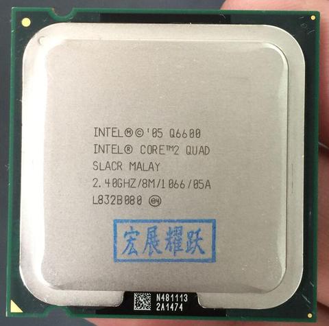 Четырехъядерный процессор Intel Core2 Q6600 95 Вт (8M кэш, 2,40 ГГц, 1066 МГц FSB) SLACR GO LGA775 Процессор для настольного компьютера ► Фото 1/2