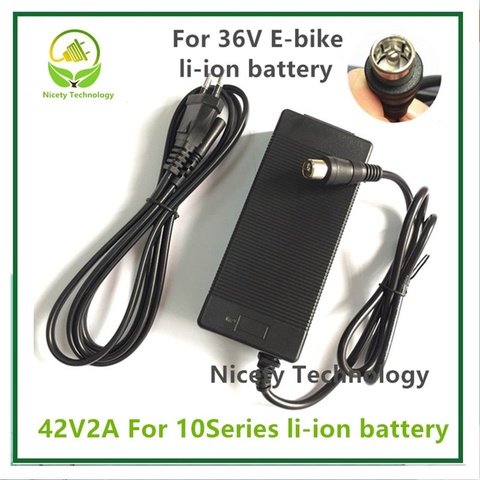 42V2A зарядное устройство электрический велосипед литиевая батарея зарядное устройство для 36V литиевая батарея пакет RCA зарядное устройство ► Фото 1/5