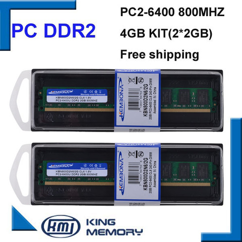 KEMBONA stock бесплатная доставка DDR2 800 мгц 4 гб KBA800D2N6/2G (комплект 2x2 гб для двухканального) стандарт только для материнской платы ► Фото 1/2