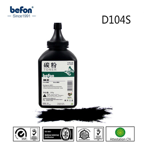 Befon Refill SM-02 Черный тонер-порошок совместимый для D104S 104S 104 1042S 1043S тонер 1660 1665 1666 3201 3217 принтер ► Фото 1/2