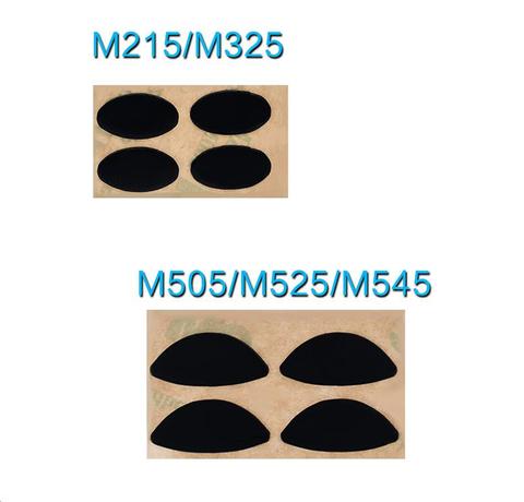 Набор 2 3 м ковриков для мыши/ножек для мыши для Logitech V320 V450 M505 M525 M545 / M310 M325 M215 толщина 0,6 мм ► Фото 1/3