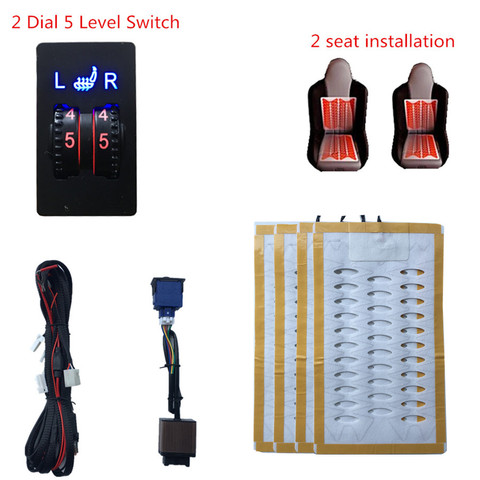Универсальная автомобильная система подогрева сидений с 2 сидениями/Автомобильные грелки/Автомобильные Подогреваемые прокладки, один ком... ► Фото 1/6