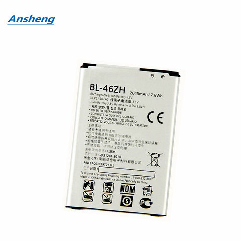 Высококачественный аккумулятор Ansheng 2125 мАч для LG K8 LTE K350E K350AR мобильный телефон ► Фото 1/1