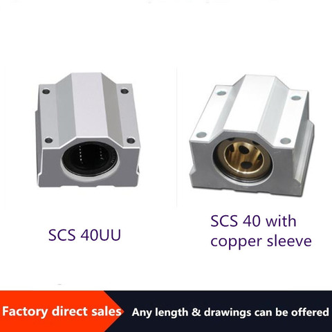 Линейный ползунок подшипник оптическая ось сиденье направляющее сиденье для стержня Тип коробки SCS40slider /SCS40 с медным рукавом ► Фото 1/1