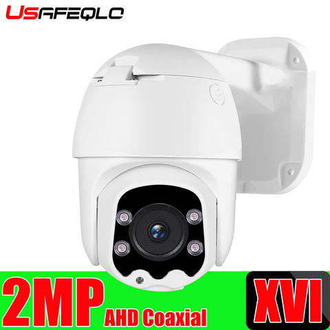 PTZ 1080P AHD купольная инфракрасная камера ночного видения, AHD PTZ камера видеонаблюдения XM XVI с коаксиальным управлением ► Фото 1/6