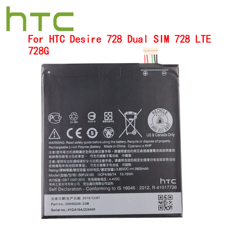 Высококачественный оригинальный 2800mAh B0PJX100 BOPJX100 (версия 728) Сменный аккумулятор для HTC Desire 728 Dual SIM 728 LTE 728G ► Фото 1/4