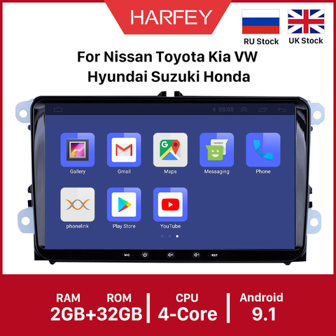 Мультимедийный плеер Harfey 2din, 9 дюймов, GPS-навигация, Android 9,1, Авторадио для Skoda/Seat/Volkswagen/VW/Passat b7/POLO/GOLF 5 6 ► Фото 1/6