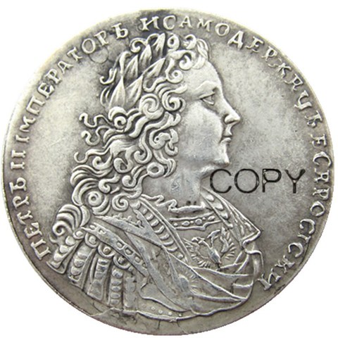 Россия, 1 рубль, серебро 1728 пробы, Петер II, посеребренные копировальные монеты ► Фото 1/2