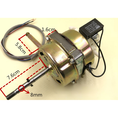 Универсальный электродвигатель вентилятора высокой мощности 55 Вт 60 Вт 220 В 16 дюймов 400 мм ► Фото 1/3