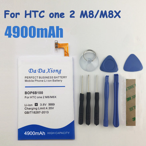 Сменная батарея для телефона 4900mAh B0P6B100 BOP6B100 Li-Ion для HTC ONE M8 one 2 M8T M8X M8D E8 M8SW M8ST M8SD ► Фото 1/1