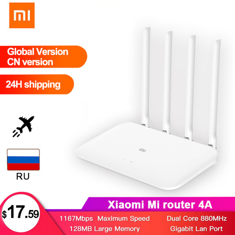 Роутер Xiaomi Mi 4A Gigabit edition, 2,4 ГГц + 5 ГГц, Wi-Fi, 16 Мб ПЗУ + 128 Мб DDR3, 4 антенны с высоким коэффициентом усиления, роутер IPv6 Xiaomi ► Фото 1/6