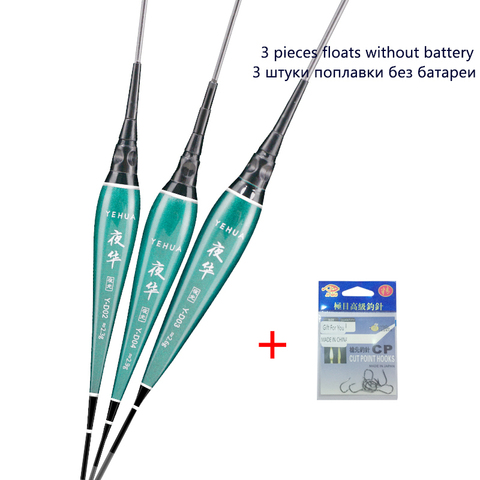 3 шт./лот, электрические Рыболовные Поплавки + Подарочные рыболовные крючки, светящийся поплавок для мелководья, нано Boya, Рыболовные Поплавк... ► Фото 1/6