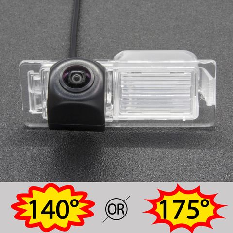 HD камера заднего вида для Chevrolet Aveo MK2 (T300)/Sonic 2012-2014/Chevy SS 2014-2017/Cruze ► Фото 1/6