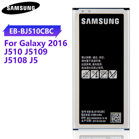 Оригинальная запасная аккумуляторная батарея Φ для Samsung GALAXY 2016 J5 J5108 j5109 оригинальные батареи 3100 мАч с NFC ► Фото 1/6