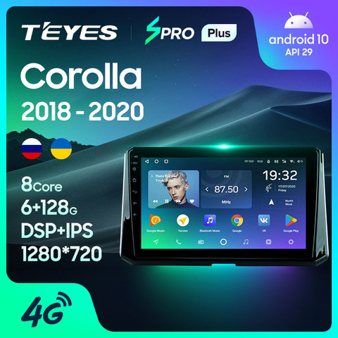 TEYES SPRO Plus Штатная магнитола For Тойота Королла For Toyota Corolla 12 2022 - 2022 Android 10, до 8-ЯДЕР, до 4 + 64ГБ 32EQ + DSP 2DIN автомагнитола 2 DIN DVD GPS мультимедиа автомобиля головное устройство ► Фото 1/1