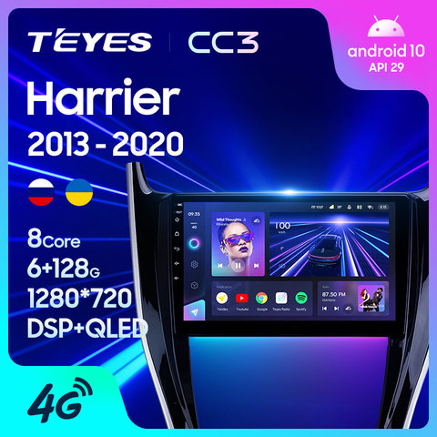 TEYES CC3 Штатная магнитола For Тойота Харриер XU60 For Toyota Harrier XU60 2013 - 2022 до 8-ЯДЕР, до 6 + 128ГБ 27EQ + DSP автомагнитола 2 DIN DVD GPS android 10 мультимедиа автомобиля головное устройство ► Фото 1/6