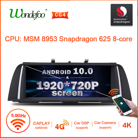 Snapdragon Android 10 1920*720P Автомобильный GPS радио для BMW 5 серии 520i F10 F11 2010 2011-2016 Мультимедиа Видео no 2 din DVD плеер ► Фото 1/6
