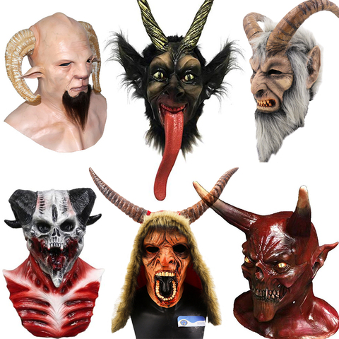 Как выбрать карнавальную маску на Хэллоуин?