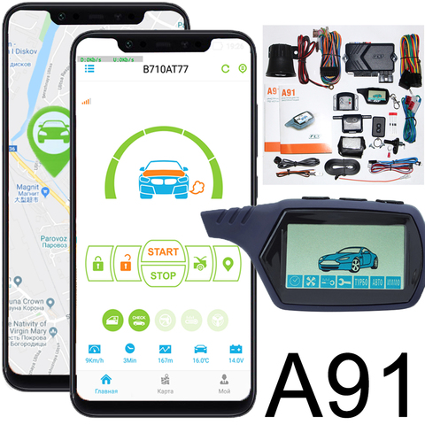 GSM GPS трекер, мобильный телефон, двусторонняя Автомобильная сигнализация starline A91 с ЖК-дисплеем, дистанционный запуск двигателя Starline A 91, Автомобильная сигнализация для автомобиля ► Фото 1/6