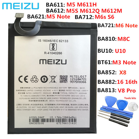 Новый оригинальный аккумулятор BA611 BT61 BA612 BA621 BA711 BA712 BT66 для Meizu M2 M3 Note L681 5S M5S M5 M6 S6 MX6 E2 M5 Note 16X X8 M8c ► Фото 1/6