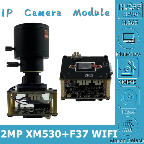 Wi-Fi беспроводная плата AP XM530 + F37 1920*1080 25FPS IP камера, плата модуля M12 объектив 8-128G SD карта Двусторонняя аудиосвязь CMS XMEYE P2P Cloud ► Фото 1/6
