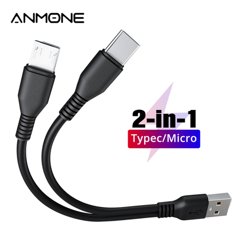 2 в 1 кабель с USB на Micro USB Тип C, зарядный кабель для 2 USB C сотового телефона, зарядный шнур для двух устройств, зарядное устройство Usb, разветвите... ► Фото 1/6