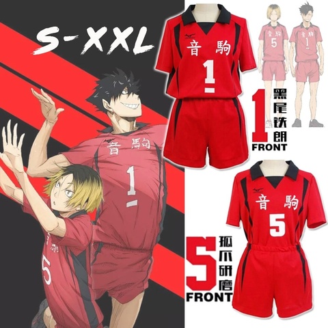 Haikyuu! Nekoma высокая яркость № 1 Tetsurou Kuroo No 5 Kenma Kozume Косплей Джерси Спортивная одежда Униформа Размер Школьный Косплей Костюм ► Фото 1/5