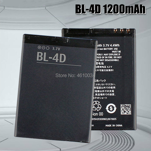 BL-4D для Nokia N97 mini N97mini N8 N8-00 E5 E5-00 E7 E7-00 T7 T7-00 702T N5 808 N803 BL4D BL 4D батареи ► Фото 1/6