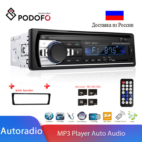 Авторадио Podofo JSD-520, автомагнитола с Bluetooth, 1 Din, 12 В, автомобильное радио с SD-картой, MP3-плеером, авто стерео FM-приемник с aux-выходом ► Фото 1/6