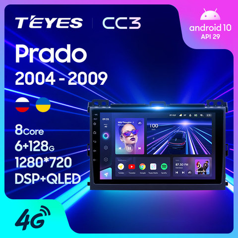 TEYES CC3 Штатная магнитола For Тойота Ленд Крузер Прадо J120 For Toyota Land Cruiser Prado 120 2004 - 2009 до 8-ЯДЕР, до 6 + 128ГБ 27EQ + DSP автомагнитола 2 DIN DVD GPS android 10 мультимедиа автомобиля головное ► Фото 1/6