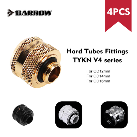 Barrow TYKN-K V4 Series, фитинг для жесткой трубки, G1/4 