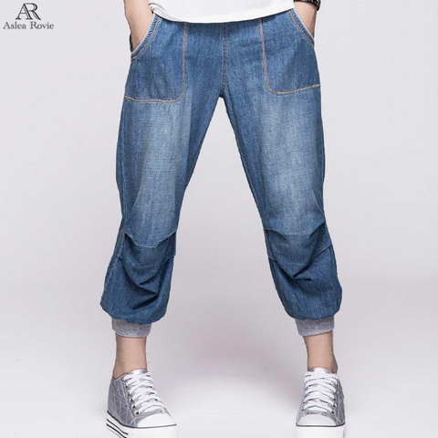 Женские джинсы-шаровары с высокой талией, летние капри размера плюс, джинсовые брюки длиной до середины икры 4XL 5XL 6XL, 2022 ► Фото 1/5