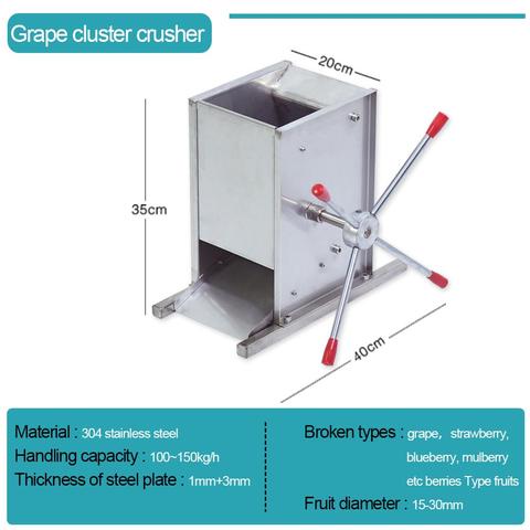 Домашняя дробилка для фруктов, электрическая автоматическая дробилка для кластера винограда, ручная одноколесная дробилка для винограда, ... ► Фото 1/6
