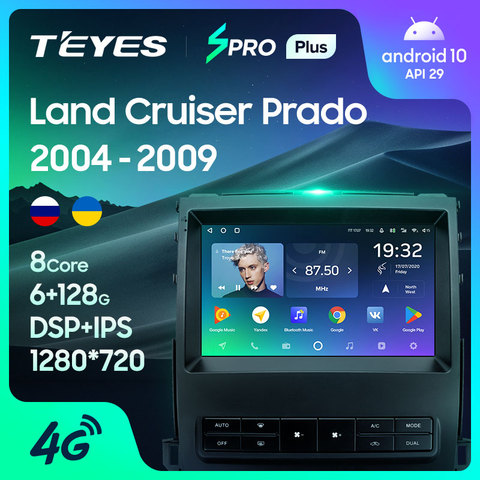 TEYES SPRO Plus Штатная магнитола For Тойота Ленд Крузер Прадо J120 For Toyota Land Cruiser Prado 120 2004 - 2009 Android 10 до 8-ЯДЕР 2DIN автомагнитола 2 DIN DVD GPS мультимедиа автомобиля головное устройство ► Фото 1/6