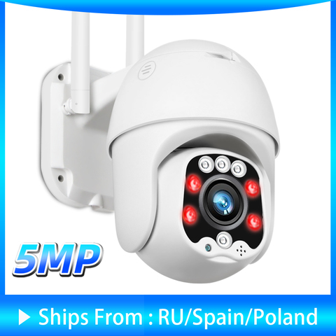 Беспроводная уличная PTZ-камера Bmsoar, 1080P, 2 МП, HD, Wi-Fi, Onvif, H.264, P2P, ИК, 60 м, двухстороннее аудио, водонепроницаемая камера ► Фото 1/6