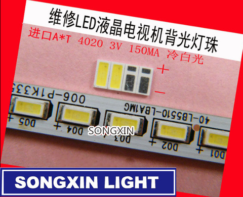 Для АОТ 100 шт. светодиодный Подсветка 0,5 Вт 3В 4020 48LM холодный белый ЖК-дисплей Подсветка для ТВ Применение 4020C-W3C4 ► Фото 1/2