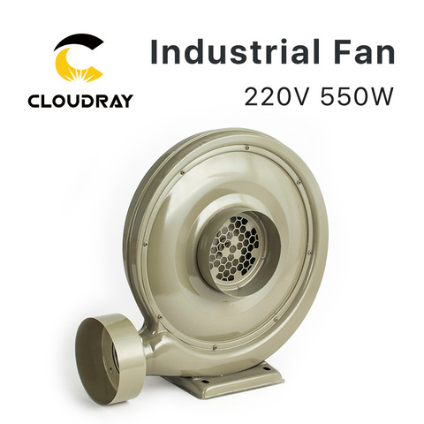 Вытяжной вентилятор Cloudray 220 В 550 Вт, центробежная воздуходувка для CO2 лазерной гравировки, режущий станок, среднее давление, низкий уровень ш... ► Фото 1/4