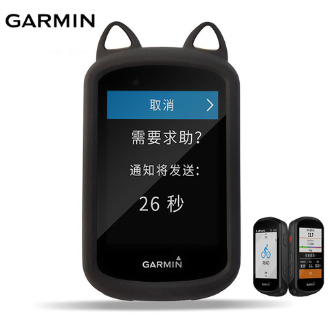 Силиконовый чехол-накладка с кошачьими ушками для Garmin Edge 530, GPS, компьютера garmin edge 530 ► Фото 1/6