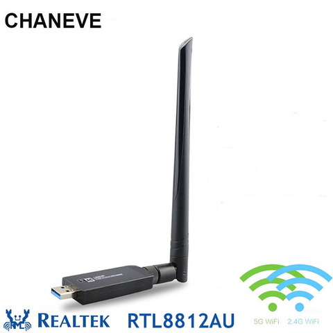 Чипсет CHANEVE RTL8812AU, 5 ГГц, 1200 Мбит/с, Wi-Fi адаптер, USB 3,0 Беспроводная сетевая карта + антенна 5 дБи для Windows 7/8/10/kali Linux ► Фото 1/6