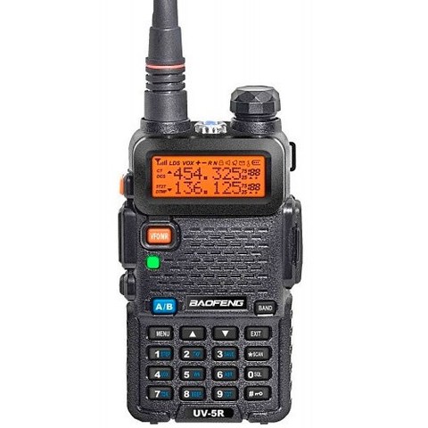 Радиостанция Baofeng UV-5R 8W ► Фото 1/6