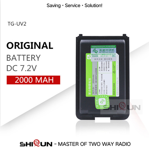 QuanSheng TG UV2 оригинальная сменная батарея 2000 мА/ч, большая емкость, рация с большим временем работы в режиме ожидания, Quansheng, аккумулятор для постоянного тока 7,2 в ► Фото 1/6