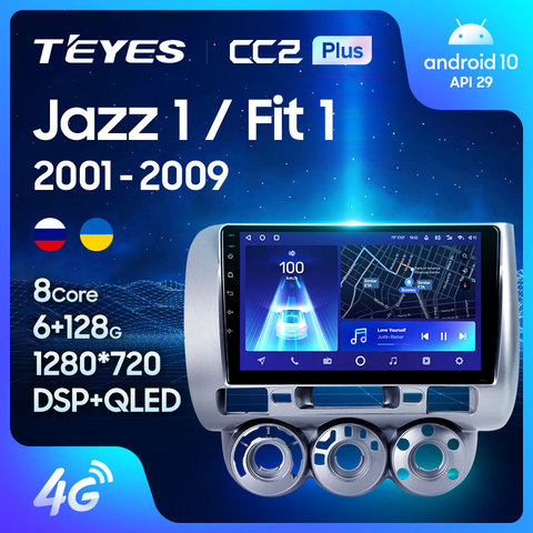 TEYES CC2L и CC2 Plus Штатная магнитола For Хонда Джазз Фит For Honda Jazz 1 GD 2001 - 2008 Fit 2001 - 2009 Android до 6 + 128ГБ 16*2EQ + DSP 2DIN автомагнитола 2 DIN DVD GPS мультимедиа автомобиля головное устройство ► Фото 1/6