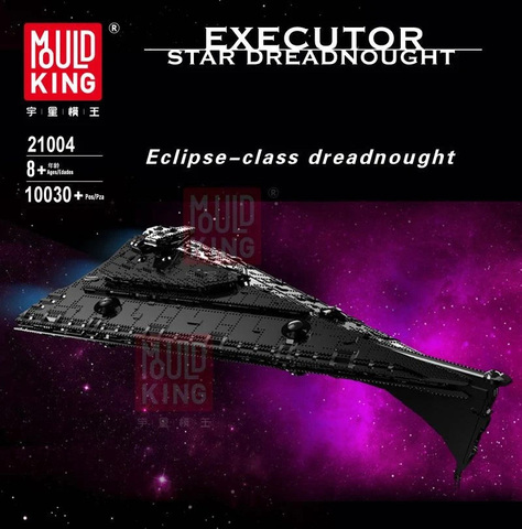 Ultimate Millennium UCS Eclipse класс Дред-сокол модель Звездные игрушки войны MOC строительные блоки кирпичи игрушки ► Фото 1/6