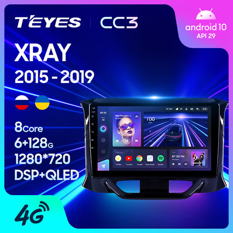 TEYES CC3 Штатная магнитола For Лада ВАЗ Xray For LADA Xray X ray 2015 - 2022 до 8-ЯДЕР, до 6 + 128ГБ 27EQ + DSP автомагнитола 2 DIN DVD GPS android 10 мультимедиа автомобиля головное устройство ► Фото 1/6
