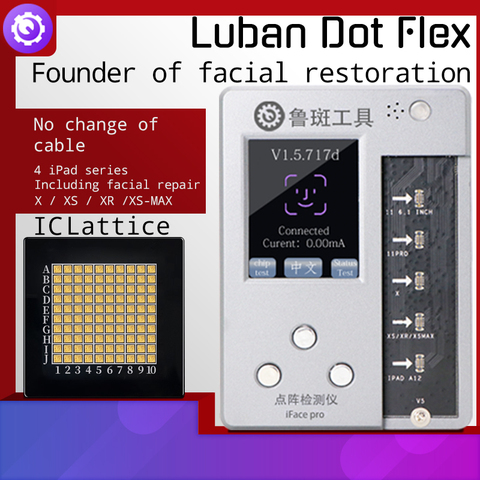 Инструмент LUBAN IFace pro ID Apple XR XSMAX, точечный матричный прибор для обнаружения, 11 11promax, инструмент для ремонта лица ► Фото 1/6