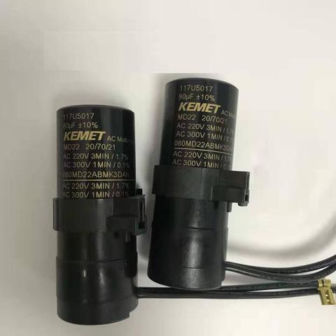 Пусковой конденсатор Danfoss KEMET 220VAC 80 мкФ 117U5017 117U5015 117U5014, электролитический конденсатор, пусковой конденсатор переменного тока ► Фото 1/1