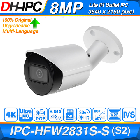 Сетевой видеорегистратор Dahua оригинальный IPC-HFW2831S-S-S2 8MP 4K POE IP камера Слот для карты SD H.265 + возможностью погружения на глубину до 30 м ИК капель... ► Фото 1/2