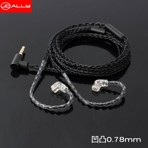 Новый Для Shure Mmcx A2DC 0,78 m KZ/TRN/QDC/ZSN/UE/CCA ZS10 PRO кабель для наушников 8N с микрофоном кабель для обновления бескислородный медный кабель ► Фото 1/6